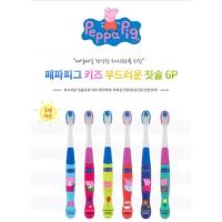 ราคา แปรงสีฟันเด็ก Peppa Pig ยี่ห้อ Brush Buddies สินค้านำเข้าจากเกาหลี มาตรฐานอเมริกา (2824328721)