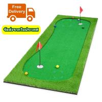 ราคา AMZ CURV Series พรมซ้อมพัตต์ เสื่อฝึกซ้อมพัตต์ Putting MAT พรมฝึกซ้อมพัตต์กอล์ฟที่บ้าน (29875088378)