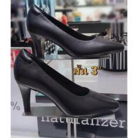 ราคา คัชชูหนังแท้ Naturalizer รองเท้า Pump shoes (26110340150)