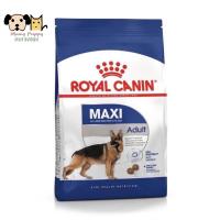 ราคา Maxi Adult Royal Canin 10kg (22219113096)