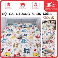 ราคา ผ้าปูที่นอนหมียางยืดเกาหลี (จาก 3 ซม. - 12 ซม.) (48155329988)