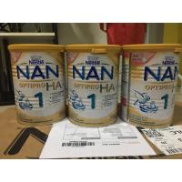 ราคา นม NAN HA 1 ขนาด 400 กรัม (1808115340)
