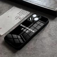 ราคา BK-2 B-Bad O-Omens N-Noah เคสโทรศัพท์สําหรับ IPhone 17 16 Pro Max 15 Plus 14 Pro 12 11 13 Mini X XR 6 SE ฝาครอบแก้ว (44958827714)