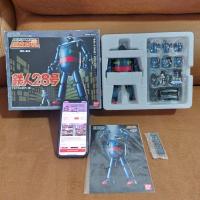 ราคา หุ่นเหล็ก SOC GX-24 Tetsujin 28 Soul of Chogokin เท็ตซึจิน หมายเลข 28 (19577381841)