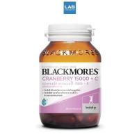 ราคา Blackmores Cranberry 15000 + C 60s - แบลคมอร์ส แครนเบอร์รี 15000 + ซี (26695033654)