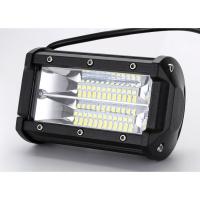 ราคา ไฟสปอร์ตไลท์ออฟโรด , ไฟสปอร์ตไลท์ LED, spotlight bar, ไฟสปอร์ตไลท์ (19518730886)
