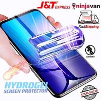 ราคา Samsung Galaxy A05 / A05s / A06 ฟิล์มกันรอยหน้าจอ Hydrogel (48260541845)