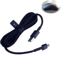 ราคา สายชาร์จ USB สําหรับเมาส์ไร้สาย Razer Basilisk/Viper Ultimate Naga Pro (22743054127)