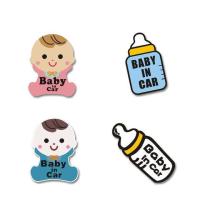 ราคา BABY IN CAR สติ๊กเกอร์ติดรถยนต์ (2141327565)