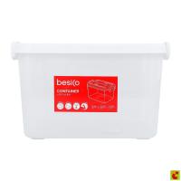 ราคา Besico เบสิโค กล่องปิกนิคพลาสติก รุ่น 2553