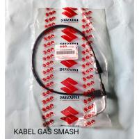 ราคา สายคันเร่ง Suzuki smash / สายคันเร่ง Suzuki smash (57852279675)