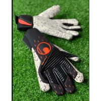 ราคา UHLSPORT SPEED CONTACT SUPERGRIP+ HN (23640742006)