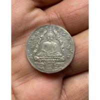 ราคา เหรียญพระแก้วมรกต ปี2475 กทม เนืัออัลปาก้า (51803766193)