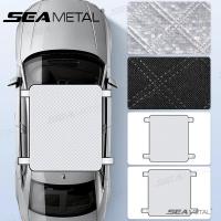 ราคา SEAMETAL ฉนวนกันแดดหลังคารถยนต์ Sunroof ฟิล์มกันรอยกระจก ที่ลดความร้อนได้ กันแดด กันร้อน กันขโมย ฉนว (44952091938)