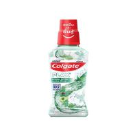 ราคา [สินค้าส่งด่วน] คอลเกต น้ำยาบ้วนปากสมุนไพรดีท็อกซ์250มล. COLGATE PLAX HERBAL DETOX 250ML (27244605129)