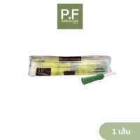 ราคา Sekure สายดูดเสมหะ สายซัคชั่น Suction Catheter ชนิดใช้ครั้งเดียวทิ้ง เบอร์14 จำนวน 1 ชิ้น (28802031720)