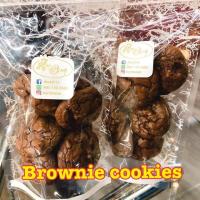 ราคา บราวนี่คุกกี้ช็อคโกแลตพรีเมียม hombrown (3835008876)