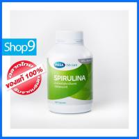 ราคา Spirulina 500 mg 100'S Mega We Care (41802424931)