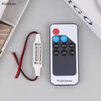 ราคา Kidatao 1 PC Mini LED สีเดียว Dimmer พร้อม RF 9-Key Remote DC 5 V-24 V 6A 5050 2835 Strip ไฟแรงดันไฟฟ้าคงที่ PWM สัญญาณ Controller ใหม่ (51955978791)