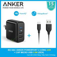 ราคา [GENUINE] เครื่องชาร์จ Anker Powerport 2-port 24W + สาย Micro USB 0.9 ม. (สีดํา) - 15 เดือน (24227964318)