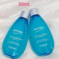 ราคา Biotherm Life Plankton Essence 30ml. (2312479073)