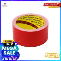 ราคา เทปผ้ามันเงา 3M 48 MMX8Y สีแดงUTILITY DUCT TAPE 3M 48MMX8Y RED (18848108278)