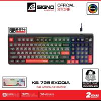ราคา SIGNO คีย์บอร์ด เกมมิ่ง E-Sport RGB Gaming Keyboard EXODIA รุ่น KB-725 (26975938974)