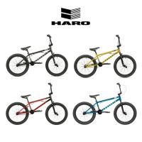 ราคา HARO รถจักรยาน รุ่น LEUCADIA DLX 20" คอหมุนได้ 360 องศา (ไม่ประกอบ) (26376014473)