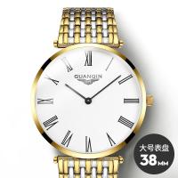 ราคา นาฬิกาแฟชั่น2024นาฬิกา Guanqin Jialan นาฬิกาแฟชั่นผู้ชายนาฬิกาอเนกประสงค์กันน้ำเรียบง่ายนาฬิกาข้อมื (29362174917)