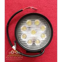 ราคา ไฟสปอตไลท์ แสงขาว LED Floodlight 27W รูปทรงกลม ขนาด กว้าง 4 นิ้ว x หนา 3.2 เซนติเมตร (8745073382)