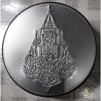 ราคา สมเด็จ 100 ปี พิมพ์กลีบบัว วัดบวรนิเวศวิหาร ปี 2556 (28305745030)