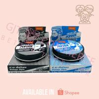 ราคา โลแลน เฮดอัพ โพเมด 75 กรัม (Lolane Head Up Pomade 75 g.) (29551098478)