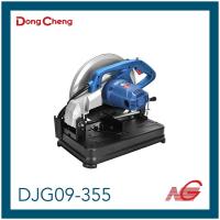 ราคา DongCheng ตงเฉิง แท่นตัดไฟเบอร์ 14 นิ้ว DJG09-355 2600W (27379040205)