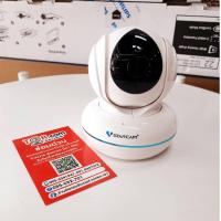 ราคา กล้องวงจรปิด Vstarcam C22Q กล้อง IP คมชัด 4MP (6953545217)