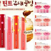 ราคา Beauty People Royal Honey Lip Balm (12551871)