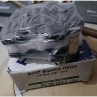 ราคา ผ้าเบรคหลังแท้ proton persona, Gen2, Neo (18149988176)