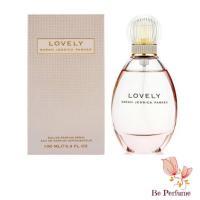 ราคา น้ำหอมแท้ Sarah Jessica Parker lovely 100ml. EDP (8913207476)