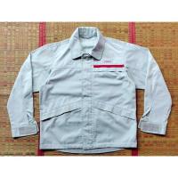 ราคา เสื้อชอปช่างแขนยาว Nissan (26141519854)