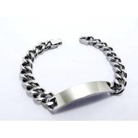 ราคา ข้อมือสแตนเลส​ สลักชื่อฟรี (2982653041)