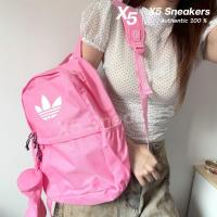 ราคา adidas ของแท้ 100% กระเป๋าเป้สีชมพูเข้ม (40731619257)