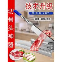 ราคา เครื่องตัดกิโยตินขายส่งตัดคู่มือซี่โครงหมูเชิงพาณิชย์ไก่กระดูกตัดครัวเรือนขนาดเล็กหมูกีบมีดชิ้นเดียวมีดสับกระดูก ทีคิวเอฟ (57659844627)
