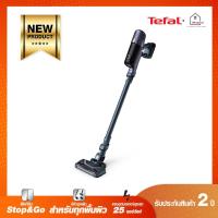 ราคา Tefal เครื่องดูดฝุ่นไร้สาย Handstick Cordless X-PERT 6.60 รุ่น TY6838 รับประกัน 2 ปี (19606509409)