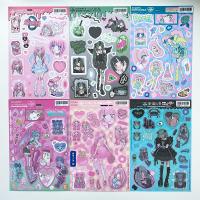 ราคา Domi Sticker Book สติกเกอร์ตัวละครเกาหลี doki โทรศัพท์มือถือสติกเกอร์การ์ดด้านหลัง diy Sweet Asia (29040686023)