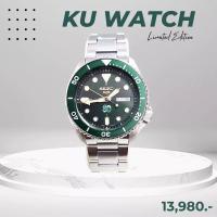 ราคา นาฬิกา SEIKO KU 80 ปี KU WATCH (ระบบ Automatic เครื่อง 4R36 สํารองพลังงานได้ ทั้งจากการสวมใส่ หรือการไขลานเม็ดมะยม) (42208708107)