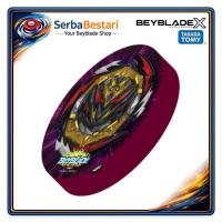 ราคา BEYBLADE BURST B-180 DYNAMITE BELIAL.-2. ROUND PILLOW (56909664026)