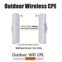 ราคา Outdoor Wireless AP 300Mbps 2.4GHz Access Point (8561121196)