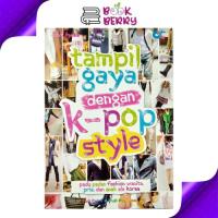ราคา BookBerry - ลุคมีสไตล์ด้วยสไตล์ K-Pop (55711215661)