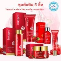 ราคา สินค้าแนะนำ ชุดทับทิมหน้าขาวใส 5 ชิิน ( เซรั่มทับทิม + ครีมทับทิม + โฟมทับทิม + อายครีม + โทนเนอร์ ) (3407851975)