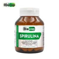 ราคา สาหร่ายสไปรูลิน่า ไบโอแคป x 1 ขวด Spirulina Biocap สาหร่าย สไปรูลิน่า สาหร่ายเกลียวทอง (56405323134)