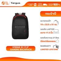 ราคา Targus Strike II 17.3” Gaming Backpack กระเป๋าโน้ตบุ๊ก สำหรับสายเกมมิ่ง รองรับ 17.3" จุของ 27 L (28844522995)